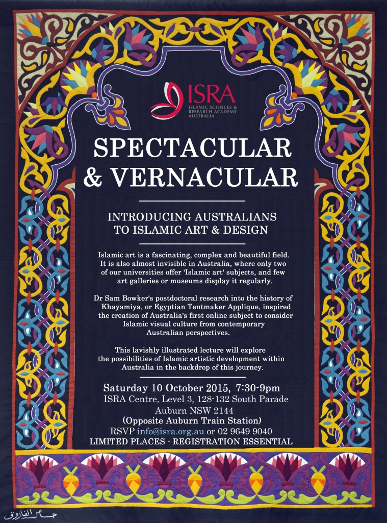 Poster for ISRA 10 October 2015 Lecture by Sam Bowker